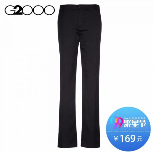 Pantalon G2000 Polyester - Ref 1487847
