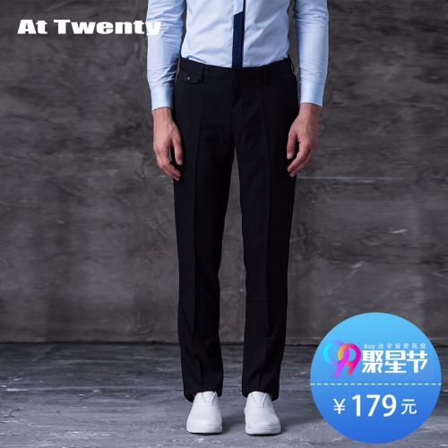 Pantalon Slim-type G2000 Polyester fibre élastique de polyuréthane spandex pour été - Ref 1487850