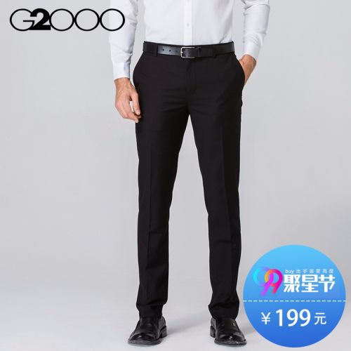 Pantalon Slim-type pour jeunesse G2000 MEN en polyester été - Ref 1487852