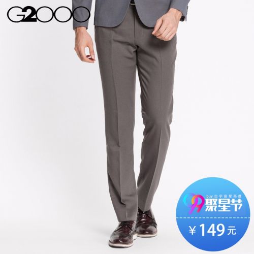 Pantalon droit pour jeunesse G2000 en polyester automne - Ref 1487855