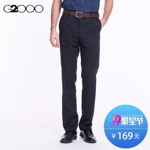 Pantalon G2000 Fibre de polyester fibres viscose rayonne - Ref 1487857