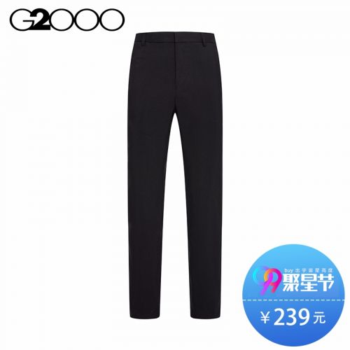 Pantalon Slim-type pour jeunesse G2000 Polyester automne - Ref 1487861
