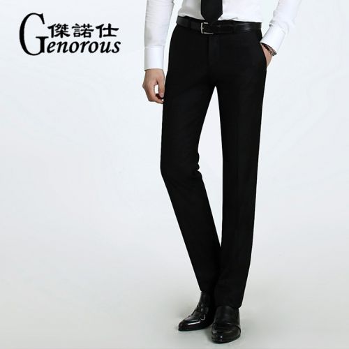 Pantalon Slim-type pour jeunesse GENOROUS de fibres viscose polyester, rayonne 26,2 été - Ref 1487865