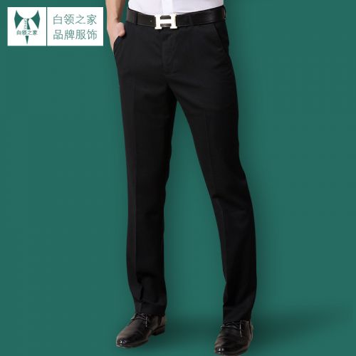 Pantalon Slim-type pour jeunesse GODGELA en coton printemps - Ref 1487879