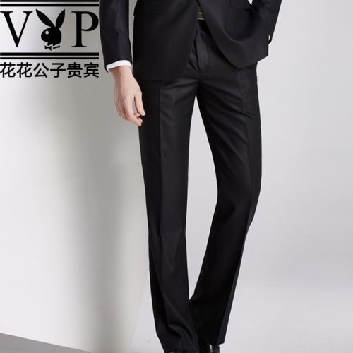 Pantalon pour jeunesse PLAYBOY laine de soie - Ref 1487885