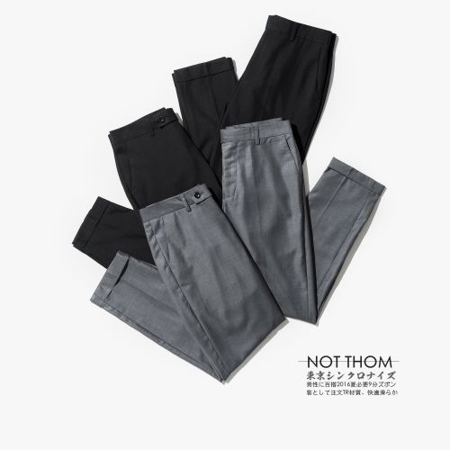 Pantalon Slim-type pour jeunesse en polyester été - Ref 1487980