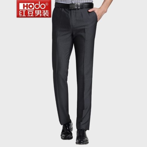 Pantalon droit pour jeunesse HODO de fibres viscose polyester, rayonne printemps - Ref 1487983