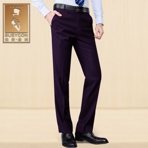 Pantalon Slim-type pour jeunesse BUSYCON en polyester automne - Ref 1487984