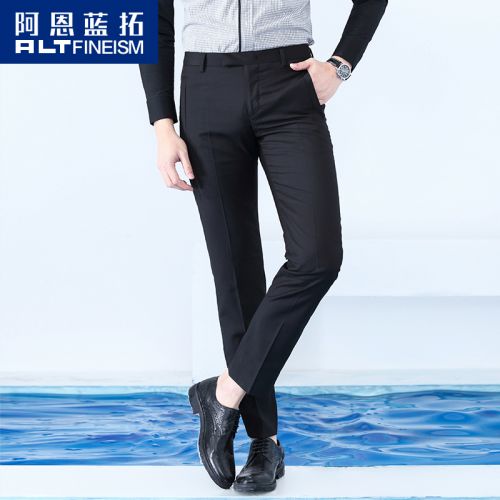 Pantalon Slim-type pour jeunesse ALT FINE ISM en polyester été - Ref 1487985