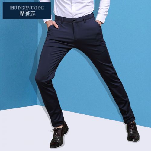 Pantalon Slim-type pour jeunesse en nylon été - Ref 1487986