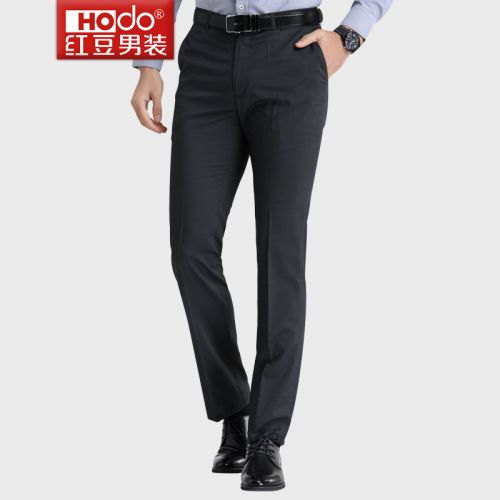Pantalon droit pour jeunesse HODO de fibres viscose polyester, rayonne été - Ref 1488007