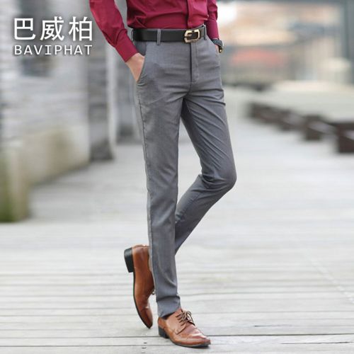 Pantalon Slim-type pour jeunesse BAVIPHAT en polyester automne - Ref 1488013