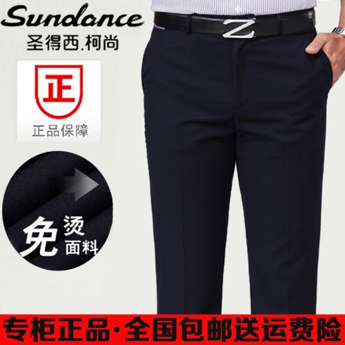 Pantalon droit pour jeunesse SUNDANCE été - Ref 1488047