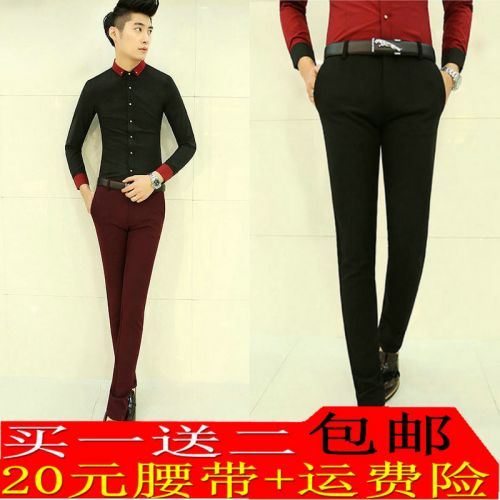 Pantalon Slim-type pour jeunesse en coton été - Ref 1488080