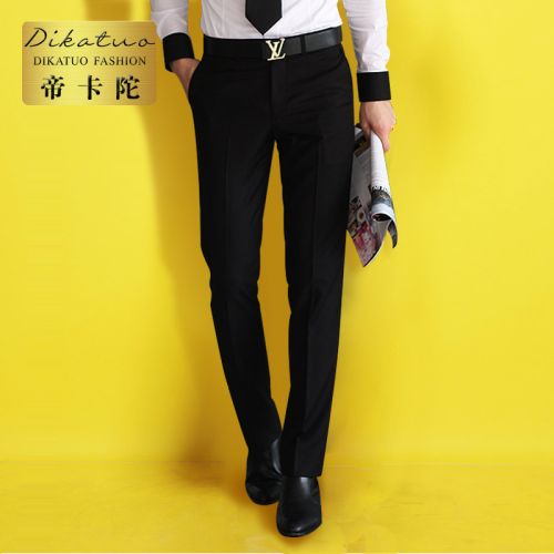 Pantalon Slim-type pour jeunesse en polyester printemps - Ref 1488085