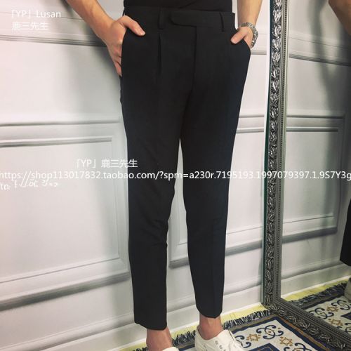 Pantalon pantalons fuselés pour jeunesse en coton été - Ref 1488100