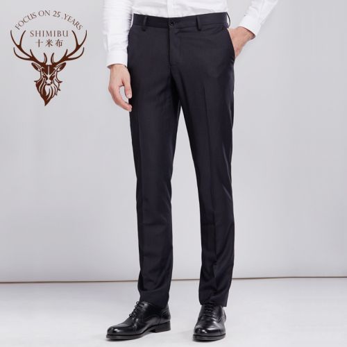 Pantalon Slim-type pour jeunesse SHIMIBUMAN en coton automne - Ref 1488104