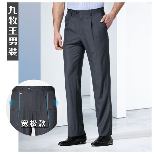 Pantalon pour grands chantiers JOEONE de fibres viscose polyester, rayonne été - Ref 1488113