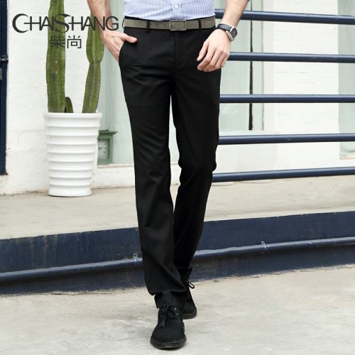 Pantalon Slim-type pour jeunesse en polyester printemps - Ref 1488116