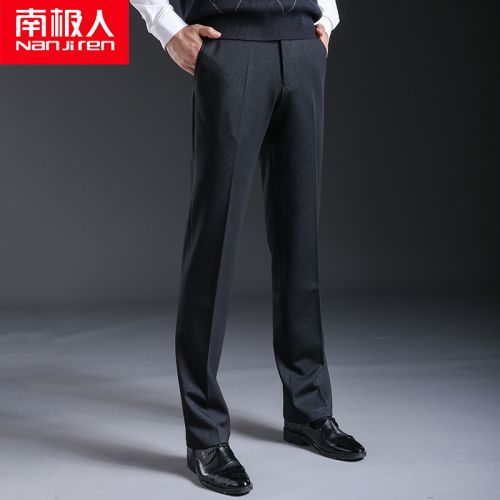 Pantalon les fibres de viscose rayonne polyester polyuréthane élastique fibreux spandex pour automne - Ref 1488123
