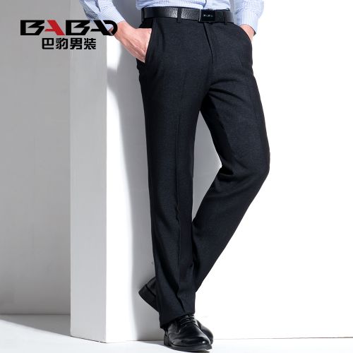 Pantalon polyester pour automne - Ref 1488142