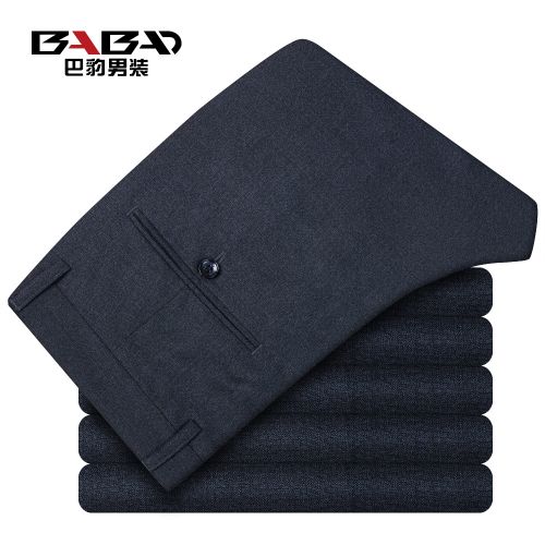 Pantalon droit en polyester pour été - Ref 1488147