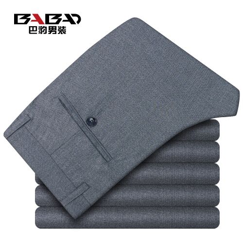 Pantalon droit en polyester pour été - Ref 1488148