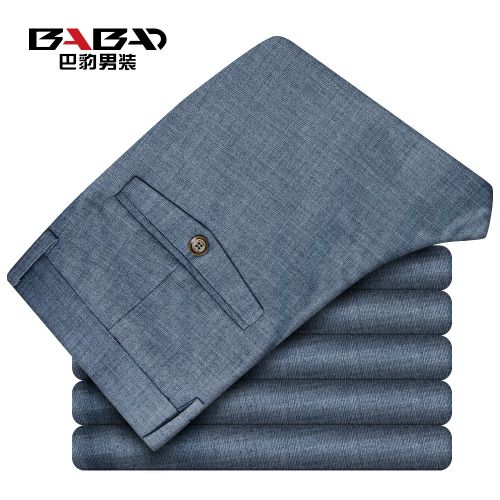 Pantalon droit en polyester pour été - Ref 1488158