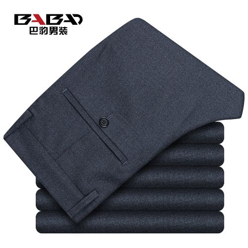Pantalon droit Fibre de polyester fibres viscose rayonne pour été - Ref 1488162