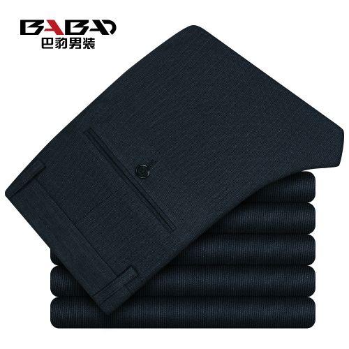 Pantalon polyester pour hiver - Ref 1488165