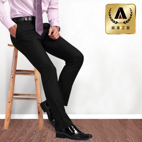 Pantalon Slim-type pour jeunesse AUSCO Fibre de polyester fibres viscose rayonne été - Ref 1488206