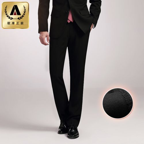 Pantalon Slim-type pour jeunesse AUSCO Fibre de polyester fibres viscose rayonne hiver - Ref 1488225