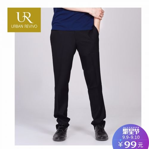 Pantalon droit pour jeunesse Fibre de polyester fibres viscose rayonne laine printemps - Ref 1488281