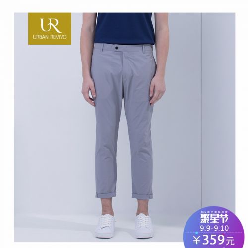 Pantalon pour jeunesse Les fibres de polyamide nylon coton fibre élastique polyuréthane spandex hiver - Ref 1488304