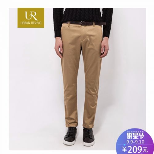 Pantalon pour jeunesse Coton, fibres de viscose polyuréthane élastique fibre spandex hiver - Ref 1488306