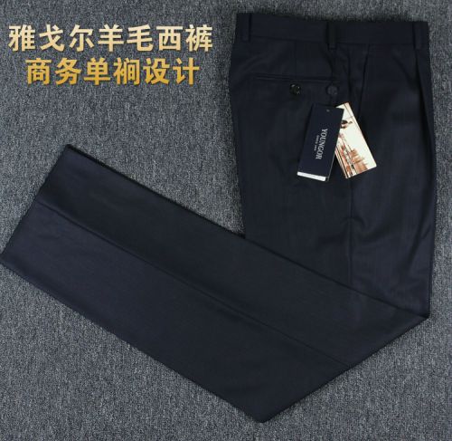 Pantalon droit YOUNGOR en laine - Ref 1488334