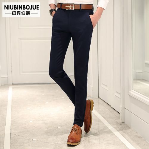 Pantalon Slim-type Coton, de fibres polyamide nylon polyuréthane élastique fibre spandex - Ref 1488374