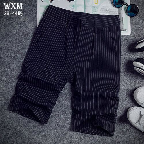 Pantalon droit pour grands chantiers en coton été - Ref 1488383