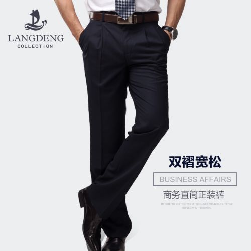 Pantalon droit en polyester pour été - Ref 1488407