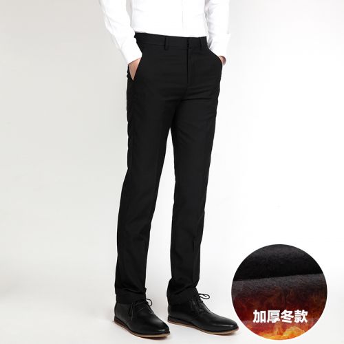 Pantalon Slim-type - Ref 1488409