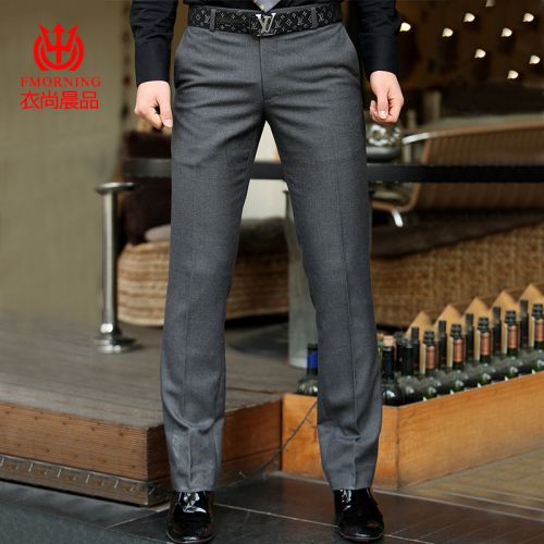 Pantalon Slim-type pour jeunesse FMORNING en polyester printemps - Ref 1488428