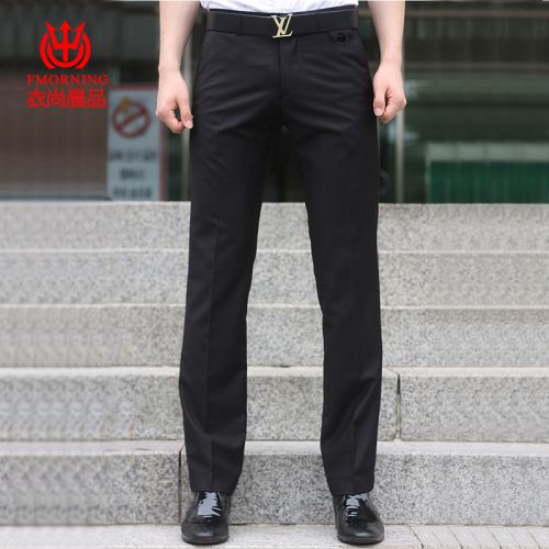 Pantalon Slim-type pour jeunesse FMORNING en polyester printemps - Ref 1488430