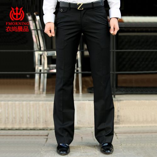 Pantalon Slim-type pour jeunesse FMORNING en polyester printemps - Ref 1488431