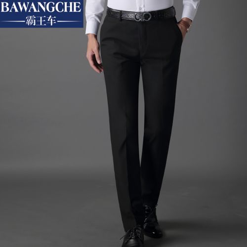 Pantalon Slim-type pour jeunesse en polyester automne - Ref 1488468