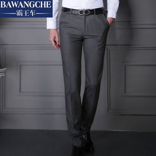 Pantalon Slim-type pour jeunesse en polyester automne - Ref 1488474