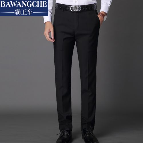 Pantalon Slim-type pour jeunesse en polyester automne - Ref 1488477