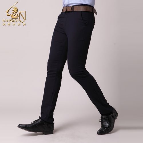 Pantalon Slim-type pour jeunesse KAISIDI en polyester automne - Ref 1488485