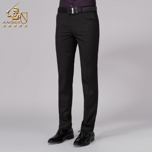 Pantalon Slim-type pour jeunesse KAISIDI en coton automne - Ref 1488487