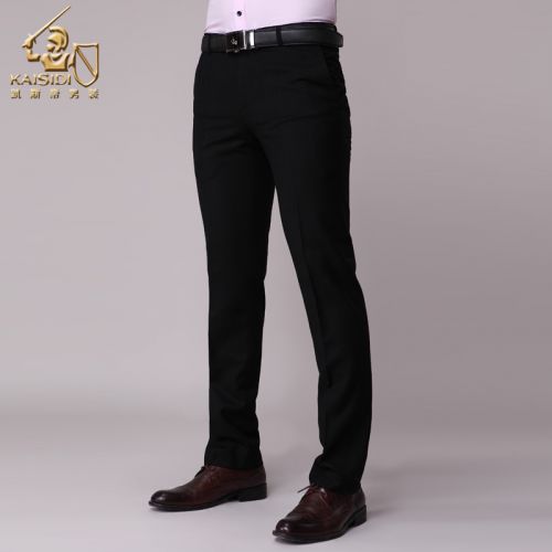 Pantalon Slim-type pour jeunesse KAISIDI Fibre de polyester fibres viscose rayonne hiver - Ref 1488488