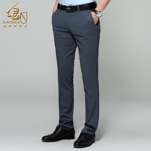 Pantalon Slim-type pour jeunesse KAISIDI en coton automne - Ref 1488490